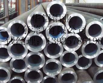 廠家直銷鳳鋁鋁棒與8050大規格鋁管 今日行情、價格走勢與產品解析